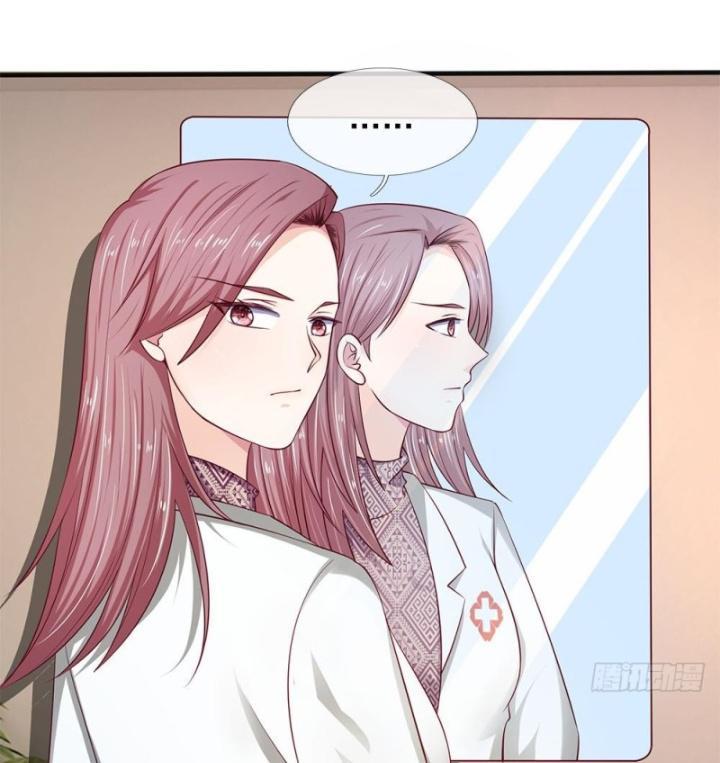 Từ Chối Kết Hôn Với Đại Gia: Cô Dâu Bỏ Trốn Chapter 19 - Trang 2