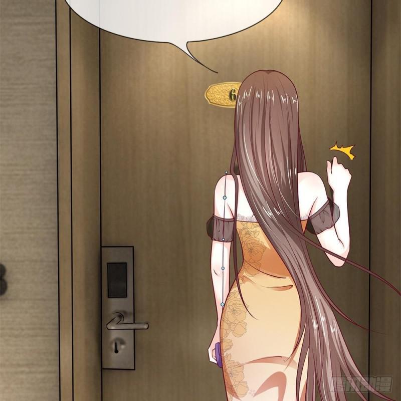 Từ Chối Kết Hôn Với Đại Gia: Cô Dâu Bỏ Trốn Chapter 2 - Trang 2