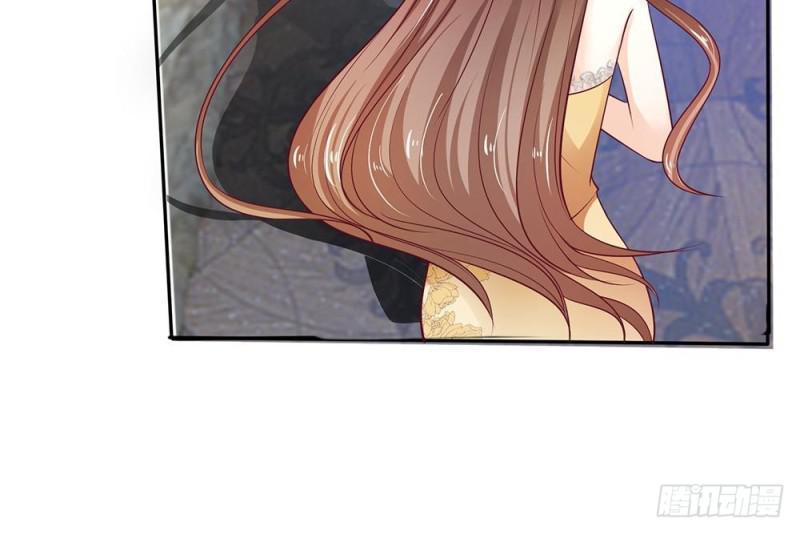 Từ Chối Kết Hôn Với Đại Gia: Cô Dâu Bỏ Trốn Chapter 2 - Trang 2