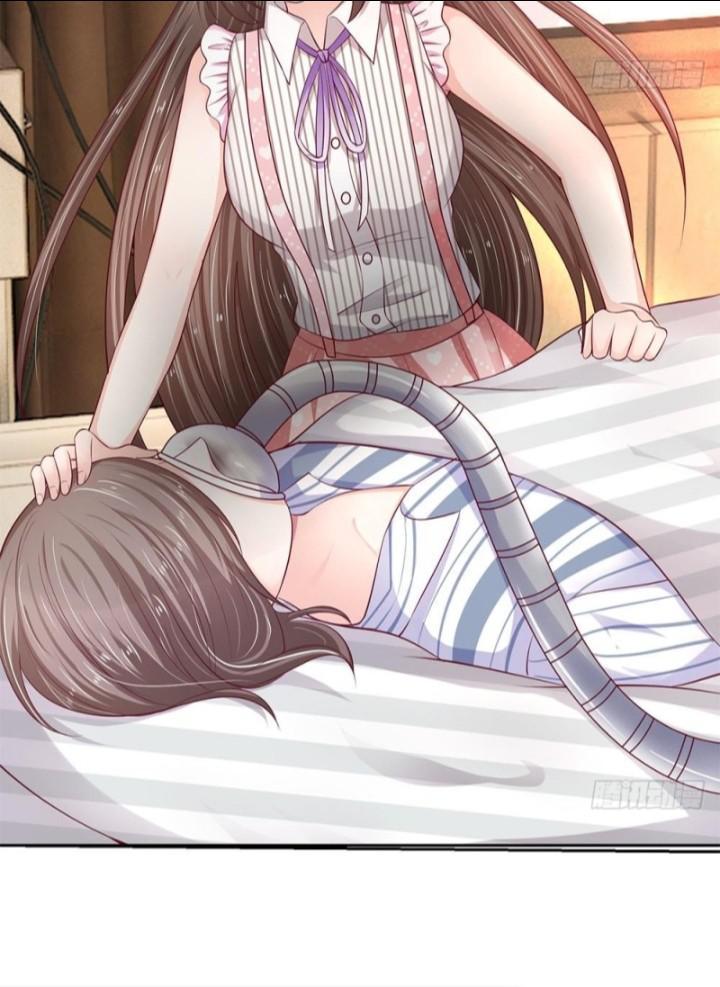 Từ Chối Kết Hôn Với Đại Gia: Cô Dâu Bỏ Trốn Chapter 20 - Trang 2