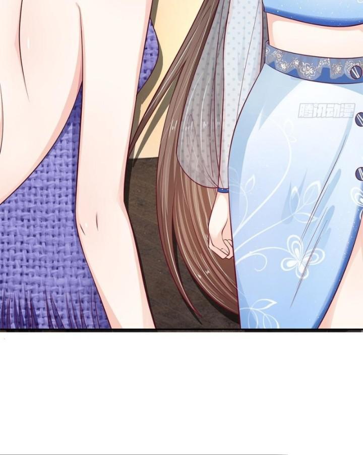 Từ Chối Kết Hôn Với Đại Gia: Cô Dâu Bỏ Trốn Chapter 21 - Trang 2