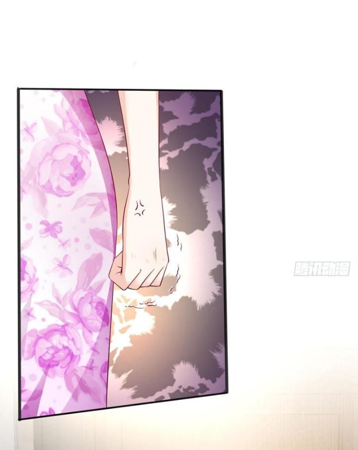 Từ Chối Kết Hôn Với Đại Gia: Cô Dâu Bỏ Trốn Chapter 22 - Trang 2