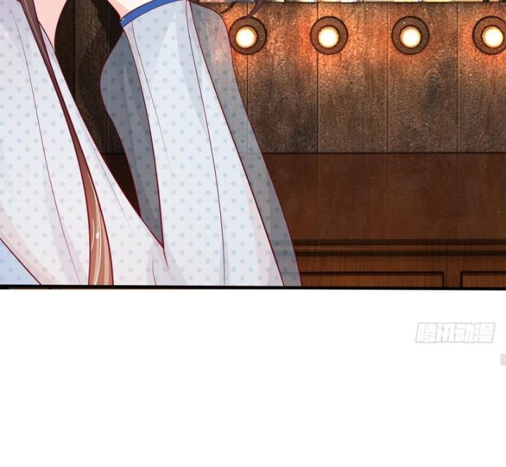 Từ Chối Kết Hôn Với Đại Gia: Cô Dâu Bỏ Trốn Chapter 22 - Trang 2