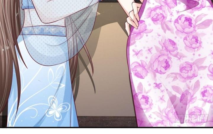 Từ Chối Kết Hôn Với Đại Gia: Cô Dâu Bỏ Trốn Chapter 22 - Trang 2