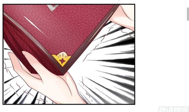 Từ Chối Kết Hôn Với Đại Gia: Cô Dâu Bỏ Trốn Chapter 22 - Trang 2