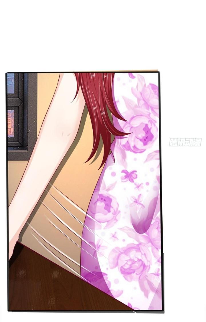 Từ Chối Kết Hôn Với Đại Gia: Cô Dâu Bỏ Trốn Chapter 22 - Trang 2