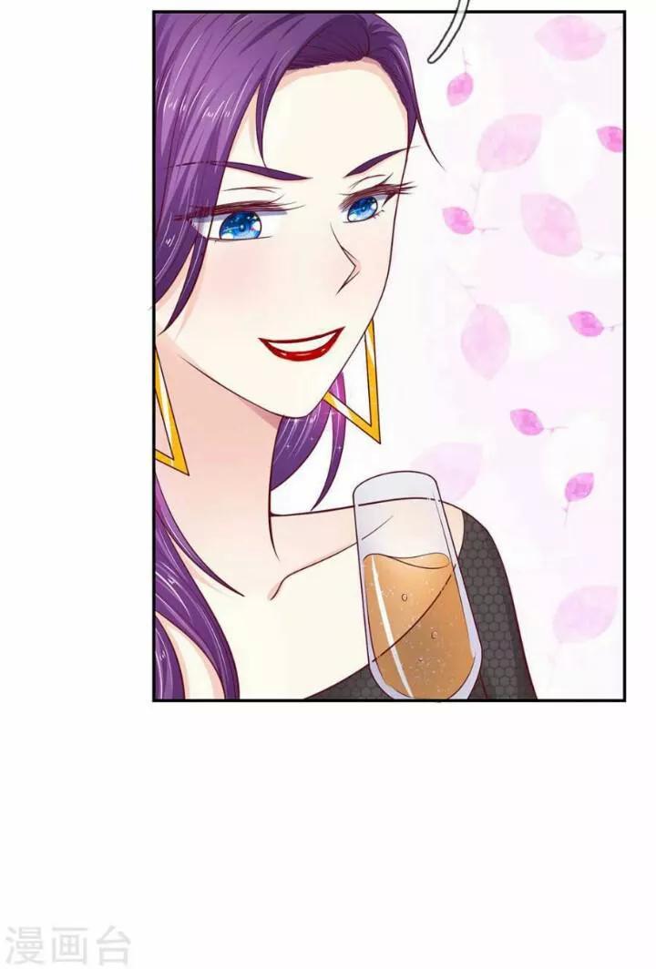 Từ Chối Kết Hôn Với Đại Gia: Cô Dâu Bỏ Trốn Chapter 25 - Trang 2