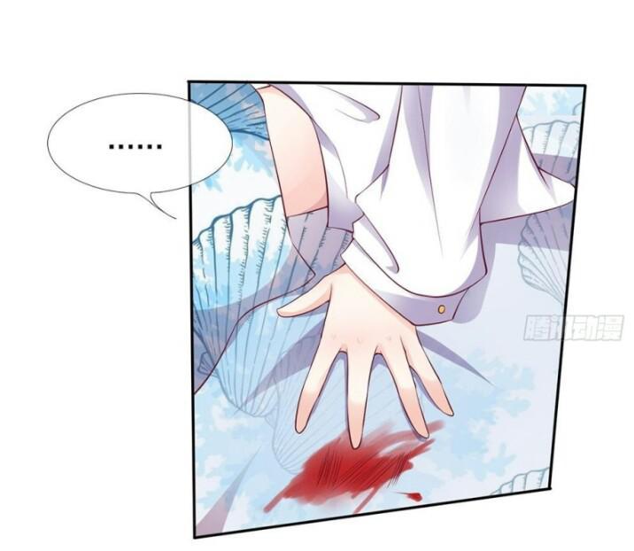 Từ Chối Kết Hôn Với Đại Gia: Cô Dâu Bỏ Trốn Chapter 3 - Trang 2