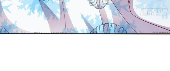 Từ Chối Kết Hôn Với Đại Gia: Cô Dâu Bỏ Trốn Chapter 3 - Trang 2