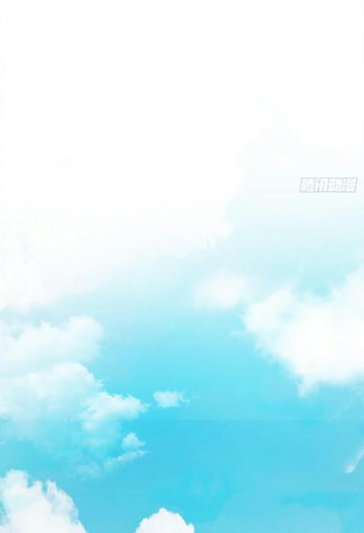 Từ Chối Kết Hôn Với Đại Gia: Cô Dâu Bỏ Trốn Chapter 3 - Trang 2