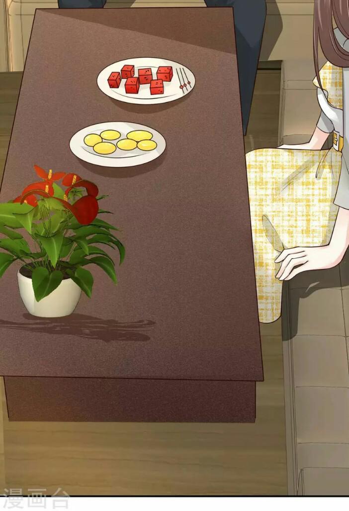 Từ Chối Kết Hôn Với Đại Gia: Cô Dâu Bỏ Trốn Chapter 31 - Trang 2