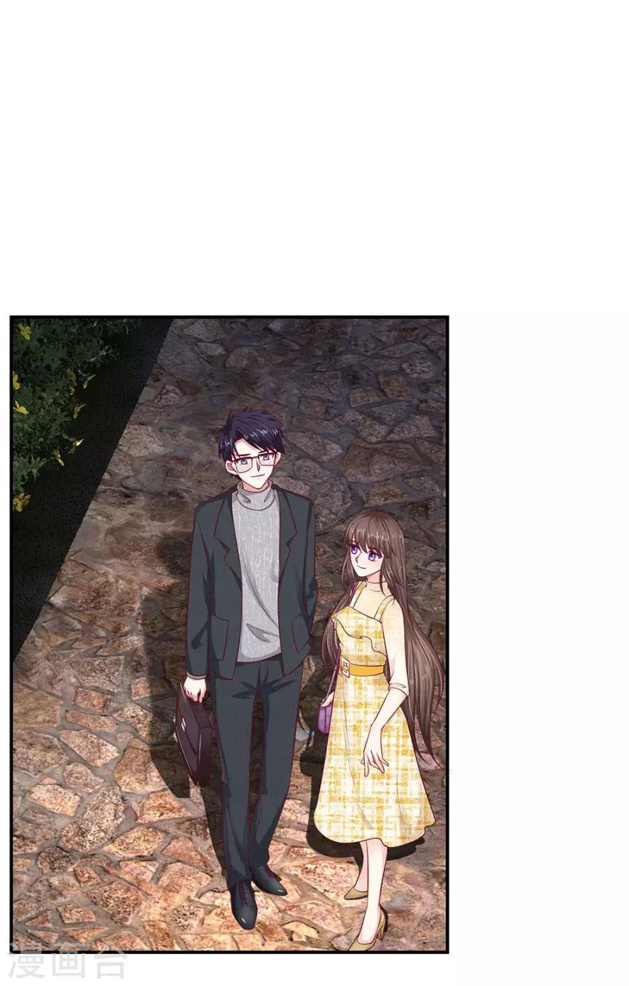 Từ Chối Kết Hôn Với Đại Gia: Cô Dâu Bỏ Trốn Chapter 32 - Trang 2