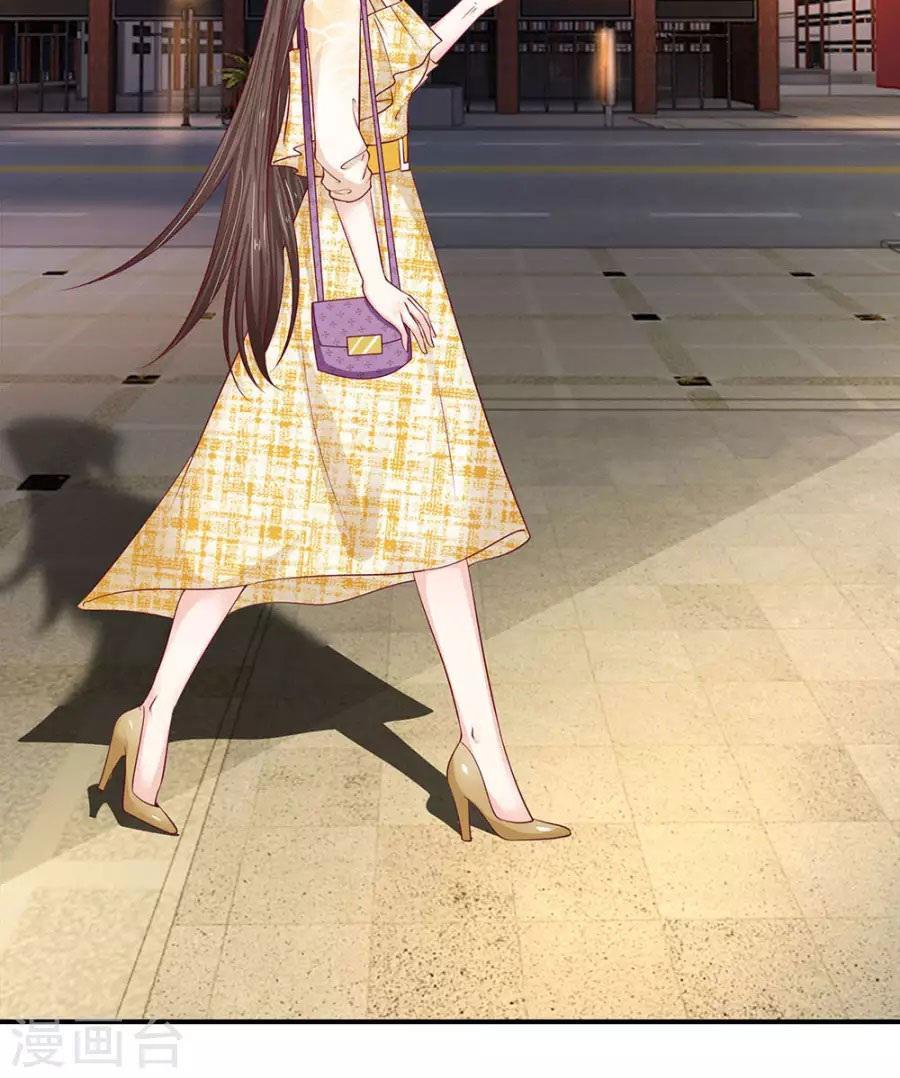 Từ Chối Kết Hôn Với Đại Gia: Cô Dâu Bỏ Trốn Chapter 32 - Trang 2