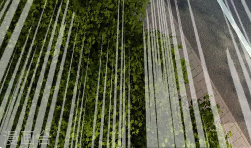 Từ Chối Kết Hôn Với Đại Gia: Cô Dâu Bỏ Trốn Chapter 36 - Trang 2