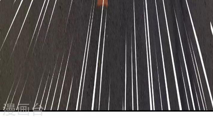 Từ Chối Kết Hôn Với Đại Gia: Cô Dâu Bỏ Trốn Chapter 37 - Trang 2