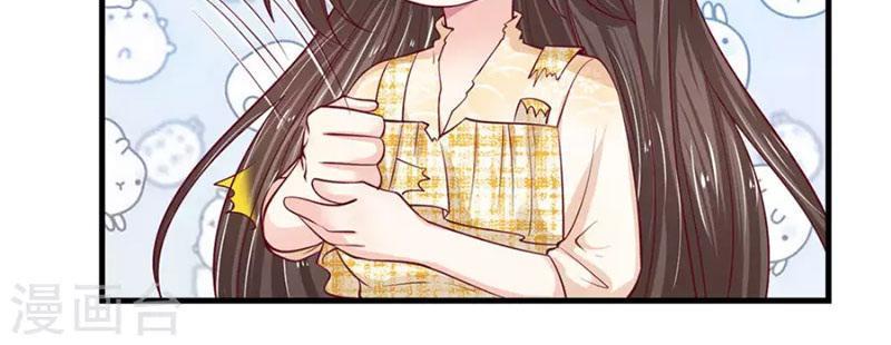 Từ Chối Kết Hôn Với Đại Gia: Cô Dâu Bỏ Trốn Chapter 38 - Trang 2