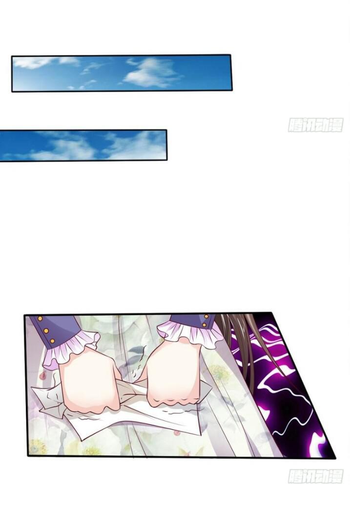 Từ Chối Kết Hôn Với Đại Gia: Cô Dâu Bỏ Trốn Chapter 4 - Trang 2