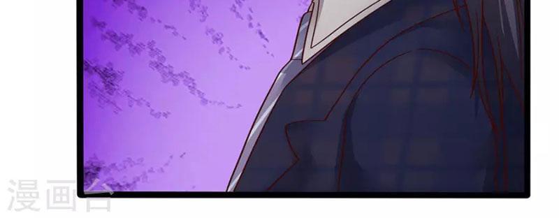 Từ Chối Kết Hôn Với Đại Gia: Cô Dâu Bỏ Trốn Chapter 41 - Trang 2