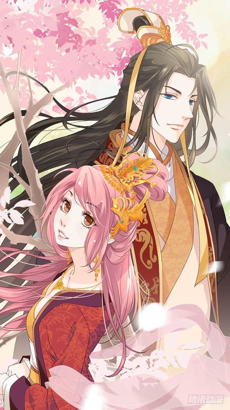 Từ Chối Kết Hôn Với Đại Gia: Cô Dâu Bỏ Trốn Chapter 42.1 - Trang 2