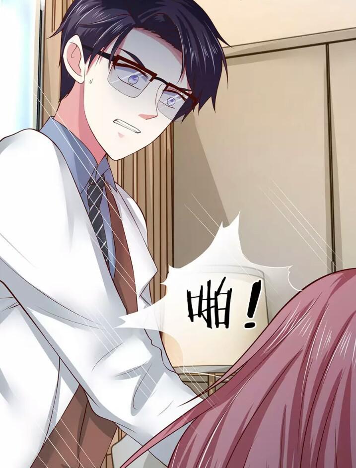 Từ Chối Kết Hôn Với Đại Gia: Cô Dâu Bỏ Trốn Chapter 43.1 - Trang 2