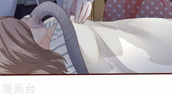 Từ Chối Kết Hôn Với Đại Gia: Cô Dâu Bỏ Trốn Chapter 43.1 - Trang 2