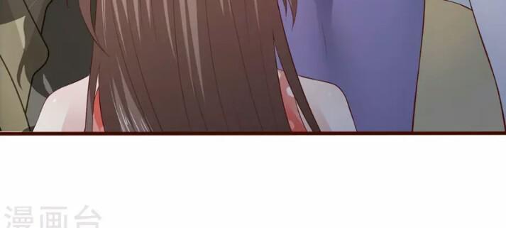 Từ Chối Kết Hôn Với Đại Gia: Cô Dâu Bỏ Trốn Chapter 43.1 - Trang 2