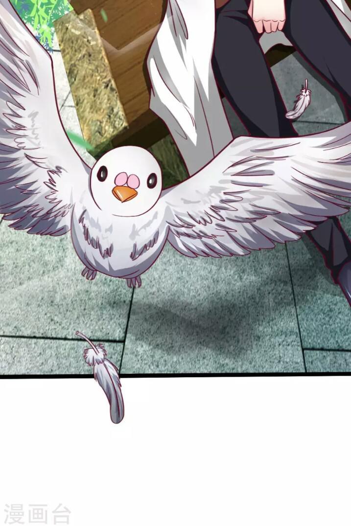 Từ Chối Kết Hôn Với Đại Gia: Cô Dâu Bỏ Trốn Chapter 44 - Trang 2