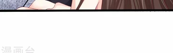 Từ Chối Kết Hôn Với Đại Gia: Cô Dâu Bỏ Trốn Chapter 45 - Trang 2