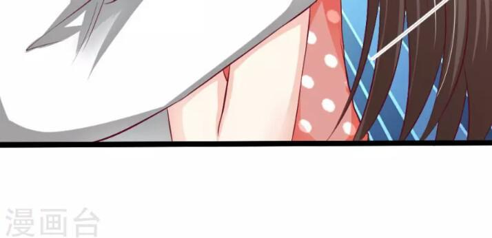 Từ Chối Kết Hôn Với Đại Gia: Cô Dâu Bỏ Trốn Chapter 45 - Trang 2