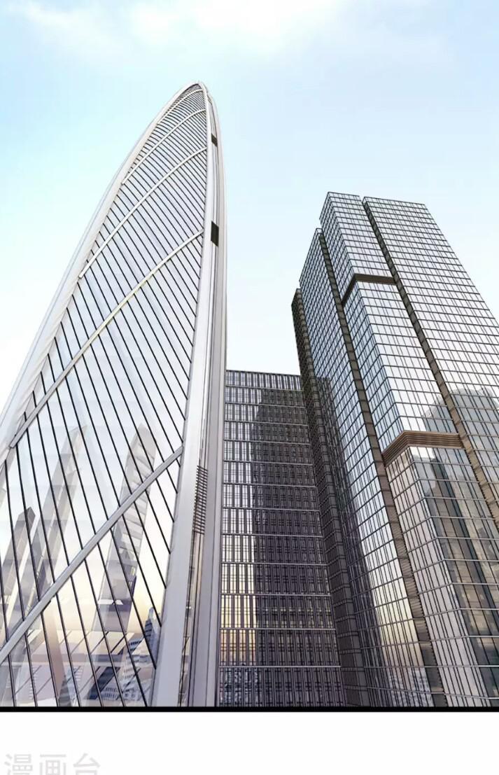 Từ Chối Kết Hôn Với Đại Gia: Cô Dâu Bỏ Trốn Chapter 46 - Trang 2