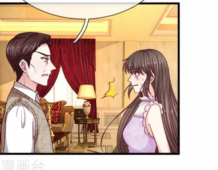 Từ Chối Kết Hôn Với Đại Gia: Cô Dâu Bỏ Trốn Chapter 49 - Trang 2