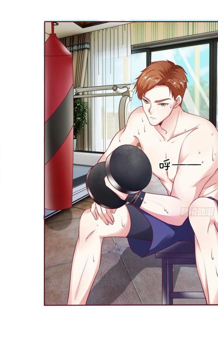 Từ Chối Kết Hôn Với Đại Gia: Cô Dâu Bỏ Trốn Chapter 5 - Trang 2