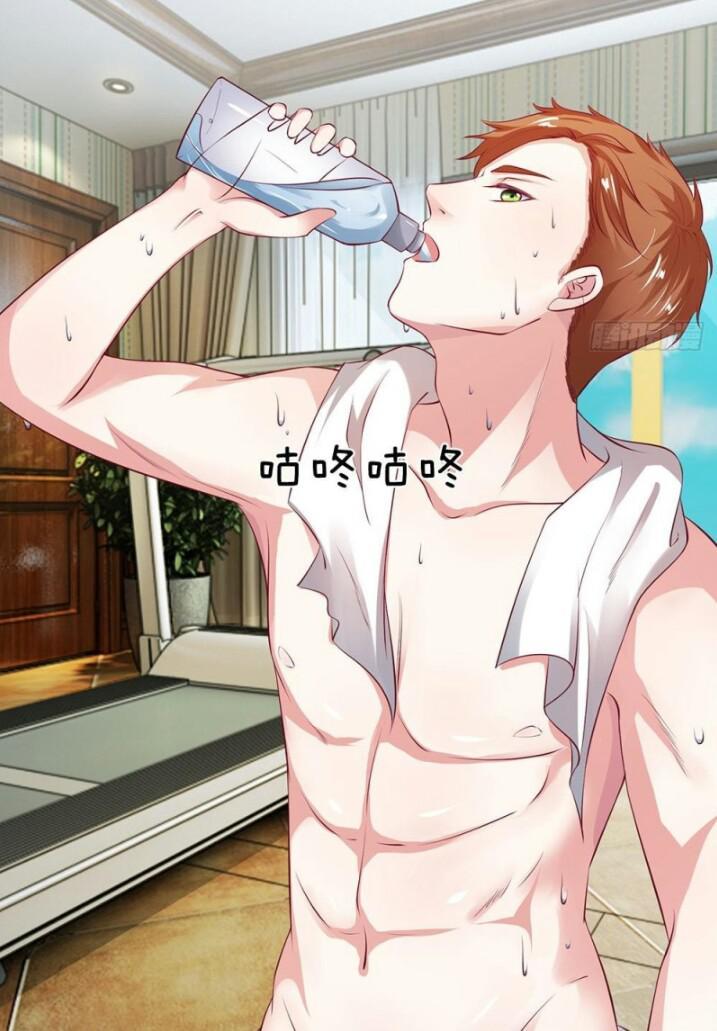 Từ Chối Kết Hôn Với Đại Gia: Cô Dâu Bỏ Trốn Chapter 5 - Trang 2