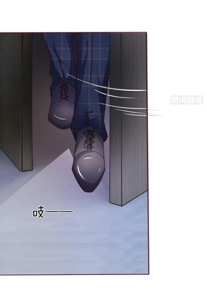 Từ Chối Kết Hôn Với Đại Gia: Cô Dâu Bỏ Trốn Chapter 5 - Trang 2