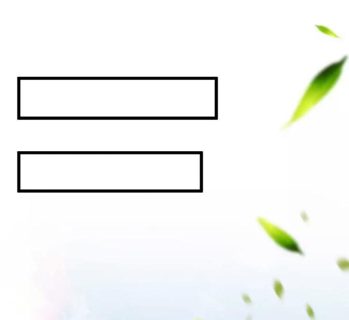 Từ Chối Kết Hôn Với Đại Gia: Cô Dâu Bỏ Trốn Chapter 50 - Trang 2