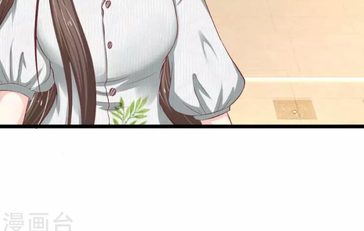 Từ Chối Kết Hôn Với Đại Gia: Cô Dâu Bỏ Trốn Chapter 51 - Trang 2