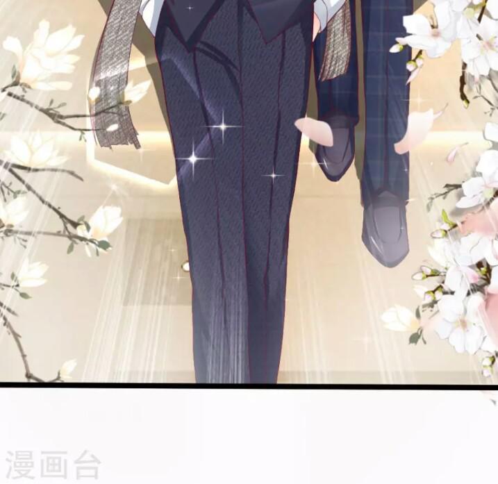 Từ Chối Kết Hôn Với Đại Gia: Cô Dâu Bỏ Trốn Chapter 51 - Trang 2