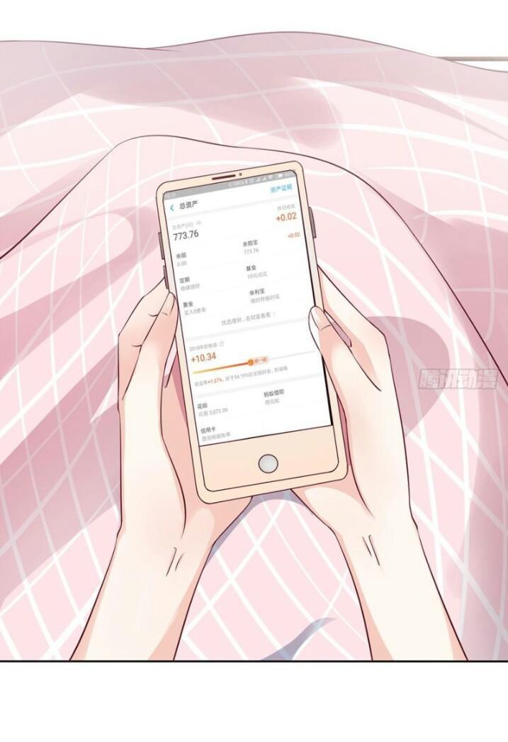 Từ Chối Kết Hôn Với Đại Gia: Cô Dâu Bỏ Trốn Chapter 6 - Trang 2