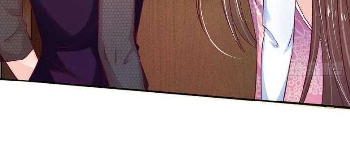 Từ Chối Kết Hôn Với Đại Gia: Cô Dâu Bỏ Trốn Chapter 9 - Trang 2