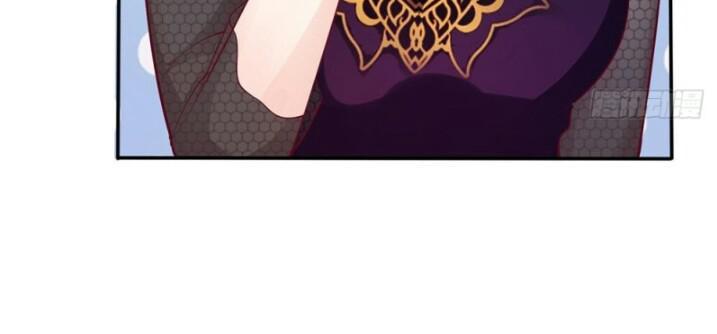 Từ Chối Kết Hôn Với Đại Gia: Cô Dâu Bỏ Trốn Chapter 9 - Trang 2