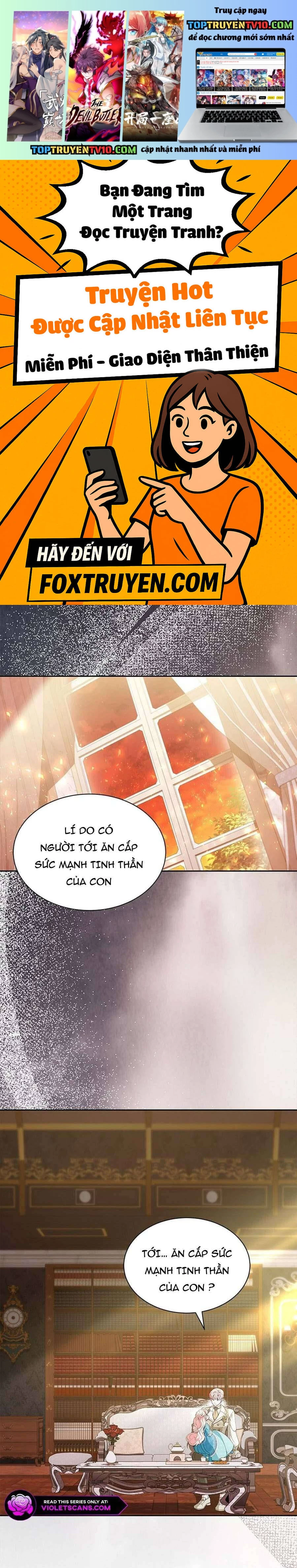 Từ Chối Sủng Ái Thì Sao Lại Bị Ám Ảnh Chapter 60 - Trang 2