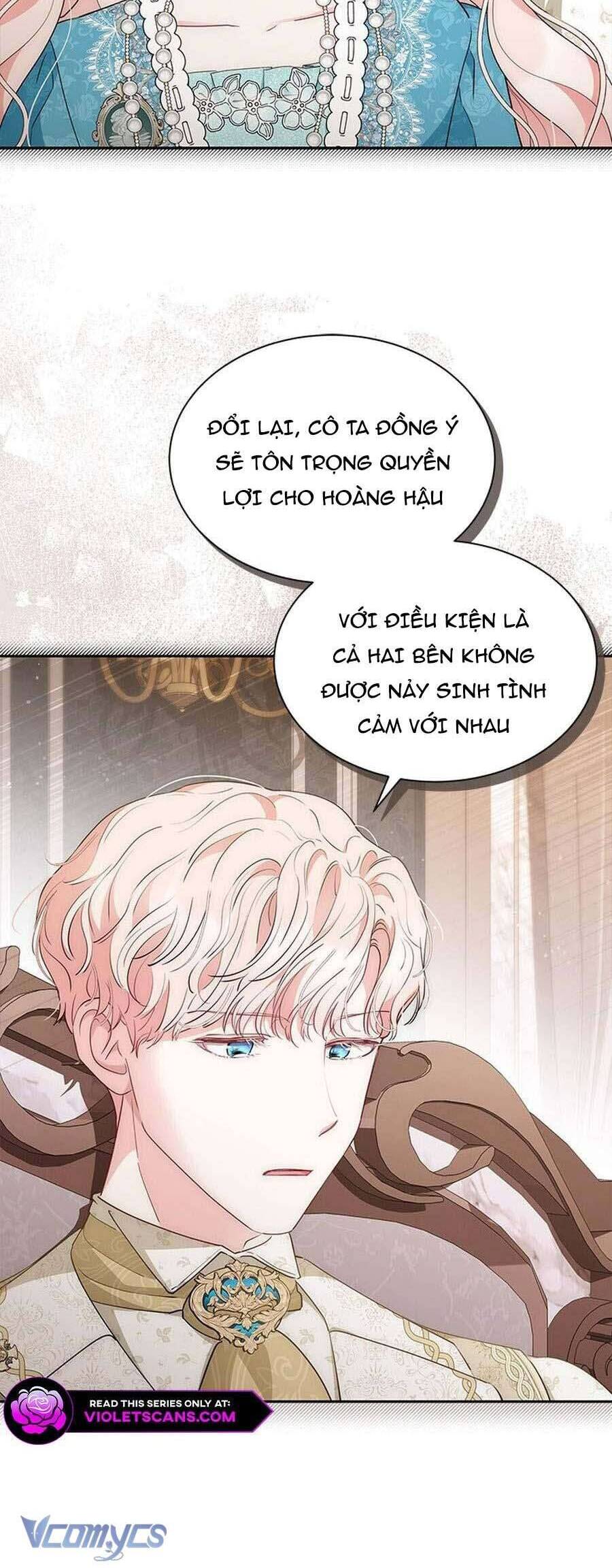 Từ Chối Sủng Ái Thì Sao Lại Bị Ám Ảnh Chapter 60 - Trang 2