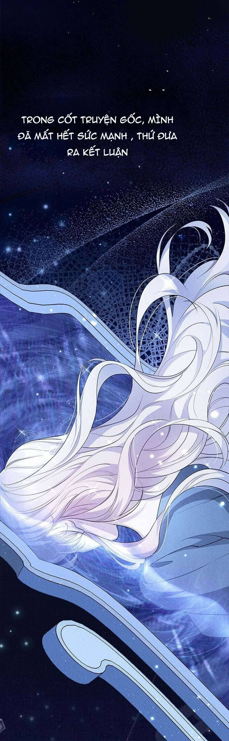 Từ Chối Sủng Ái Thì Sao Lại Bị Ám Ảnh Chapter 60 - Trang 2