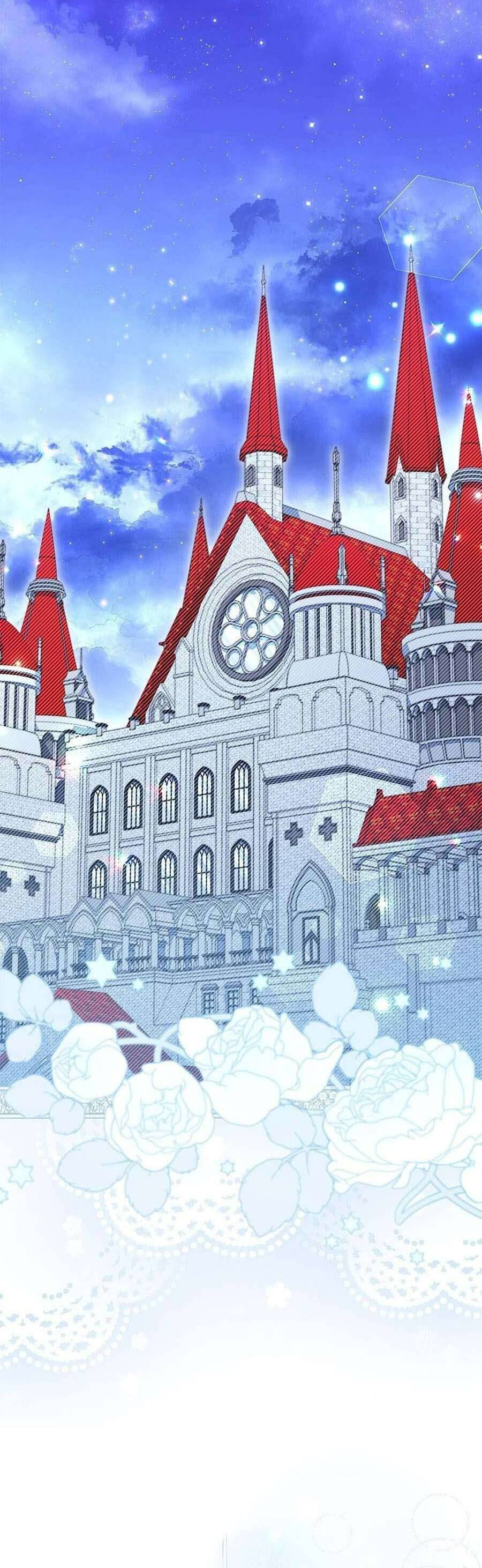 Từ Chối Sủng Ái Thì Sao Lại Bị Ám Ảnh Chapter 60 - Trang 2