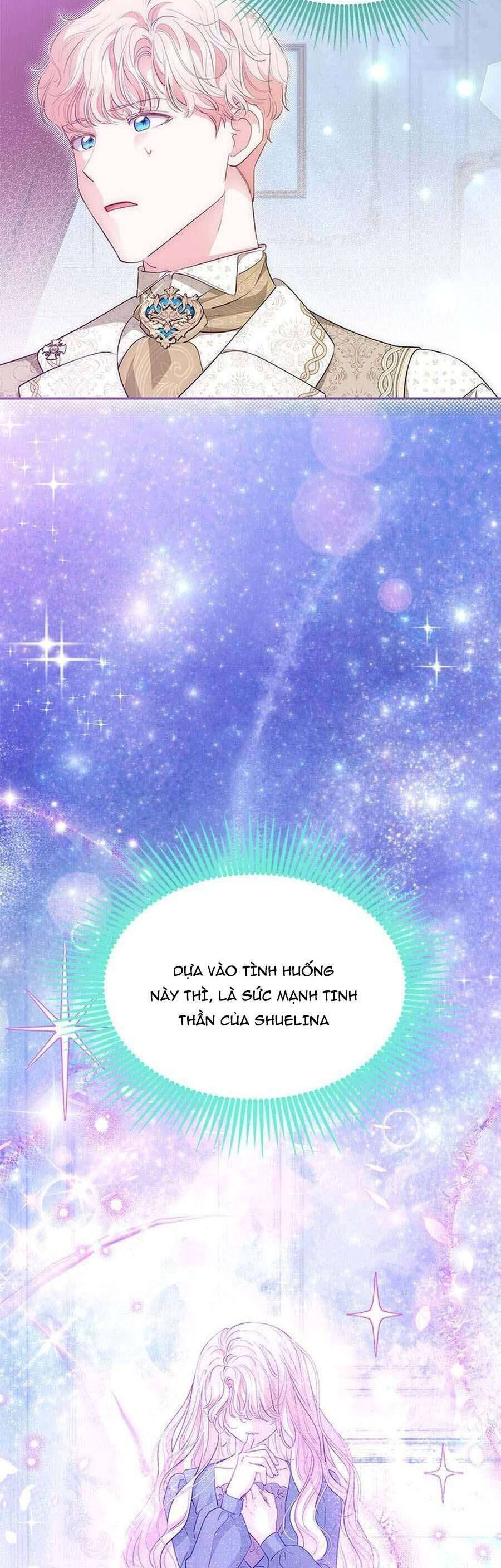 Từ Chối Sủng Ái Thì Sao Lại Bị Ám Ảnh Chapter 60 - Trang 2