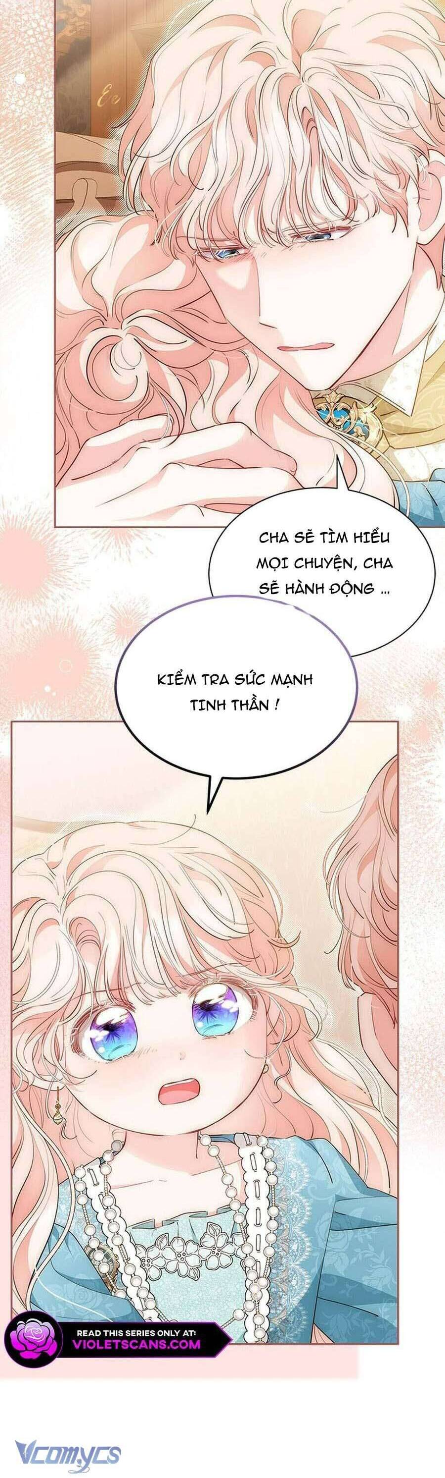 Từ Chối Sủng Ái Thì Sao Lại Bị Ám Ảnh Chapter 60 - Trang 2