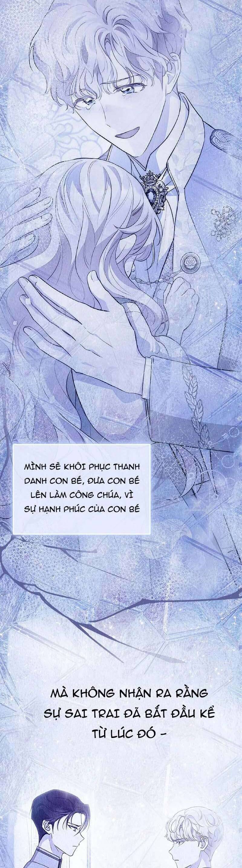 Từ Chối Sủng Ái Thì Sao Lại Bị Ám Ảnh Chapter 61 - Trang 2
