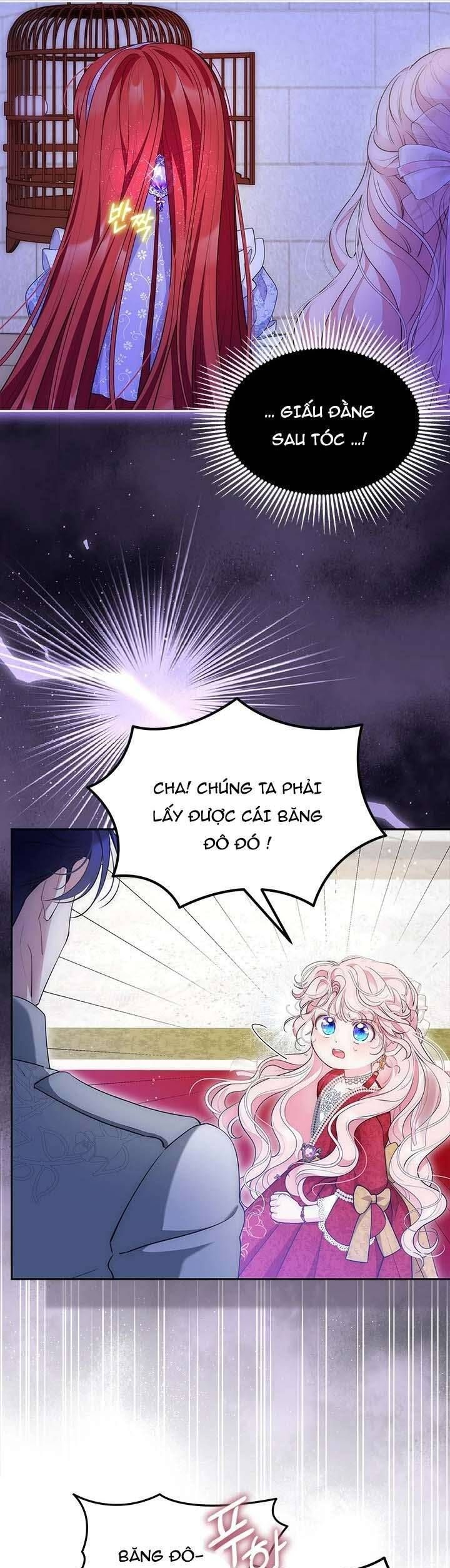 Từ Chối Sủng Ái Thì Sao Lại Bị Ám Ảnh Chapter 62 - Trang 2