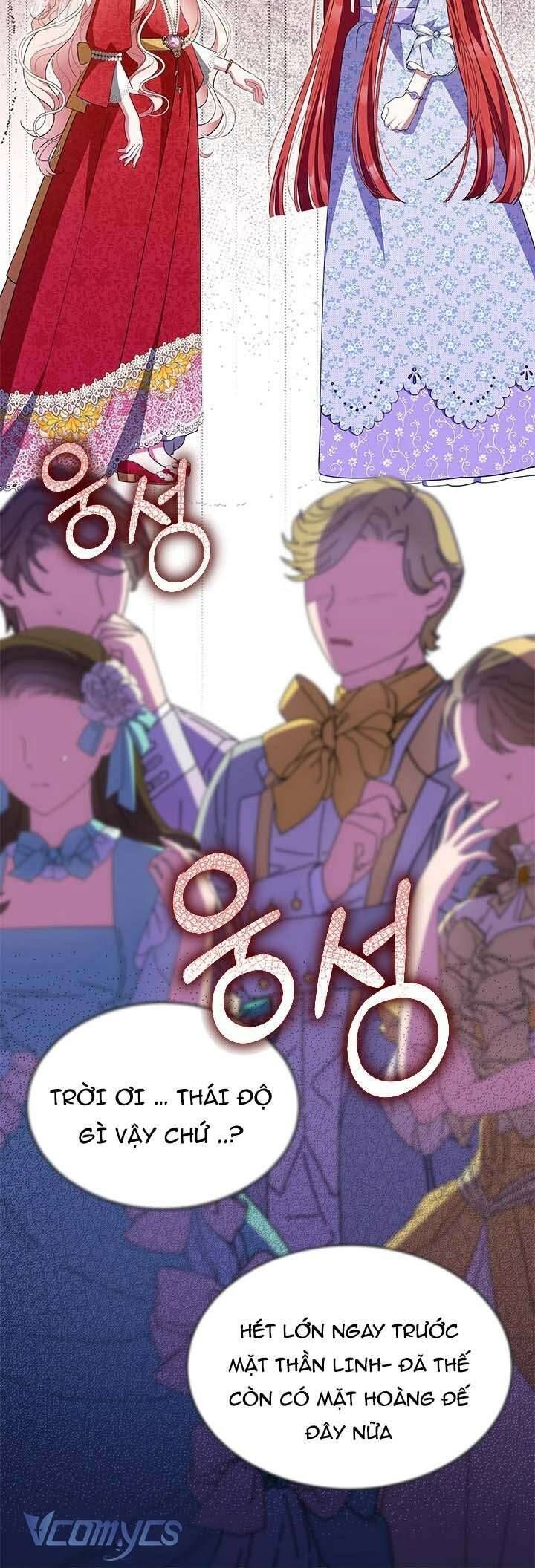 Từ Chối Sủng Ái Thì Sao Lại Bị Ám Ảnh Chapter 62 - Trang 2