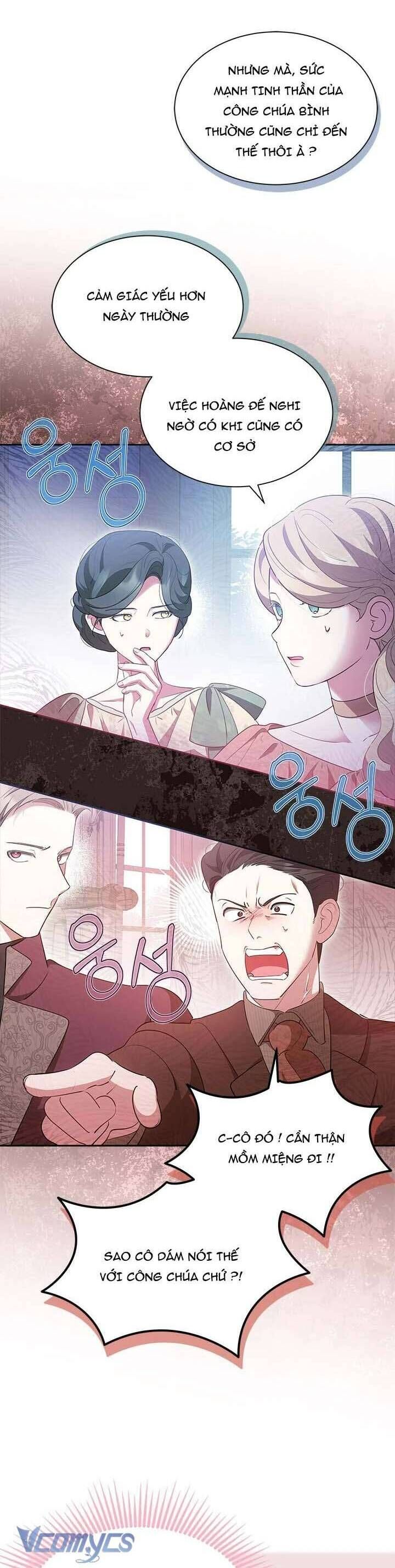Từ Chối Sủng Ái Thì Sao Lại Bị Ám Ảnh Chapter 62 - Trang 2